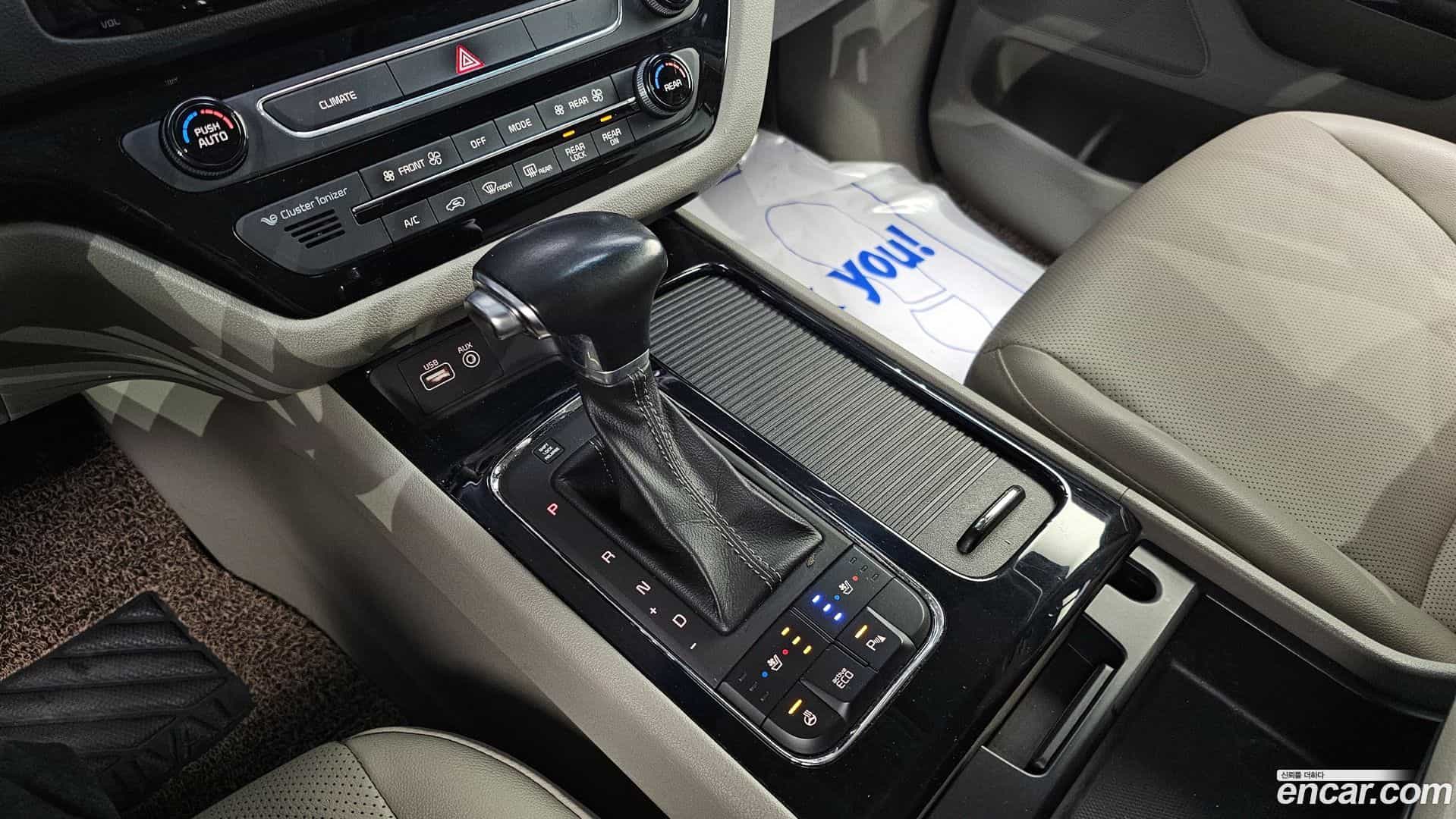 Canival Kia 2018.2-INNER-009