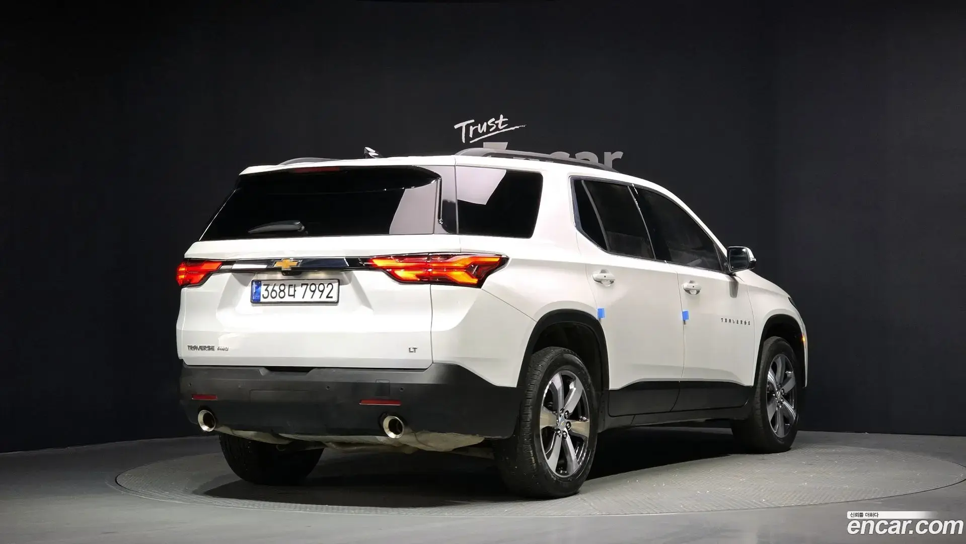 Main__Slider__Photo:Traverse Chevrolet 2023.10-1