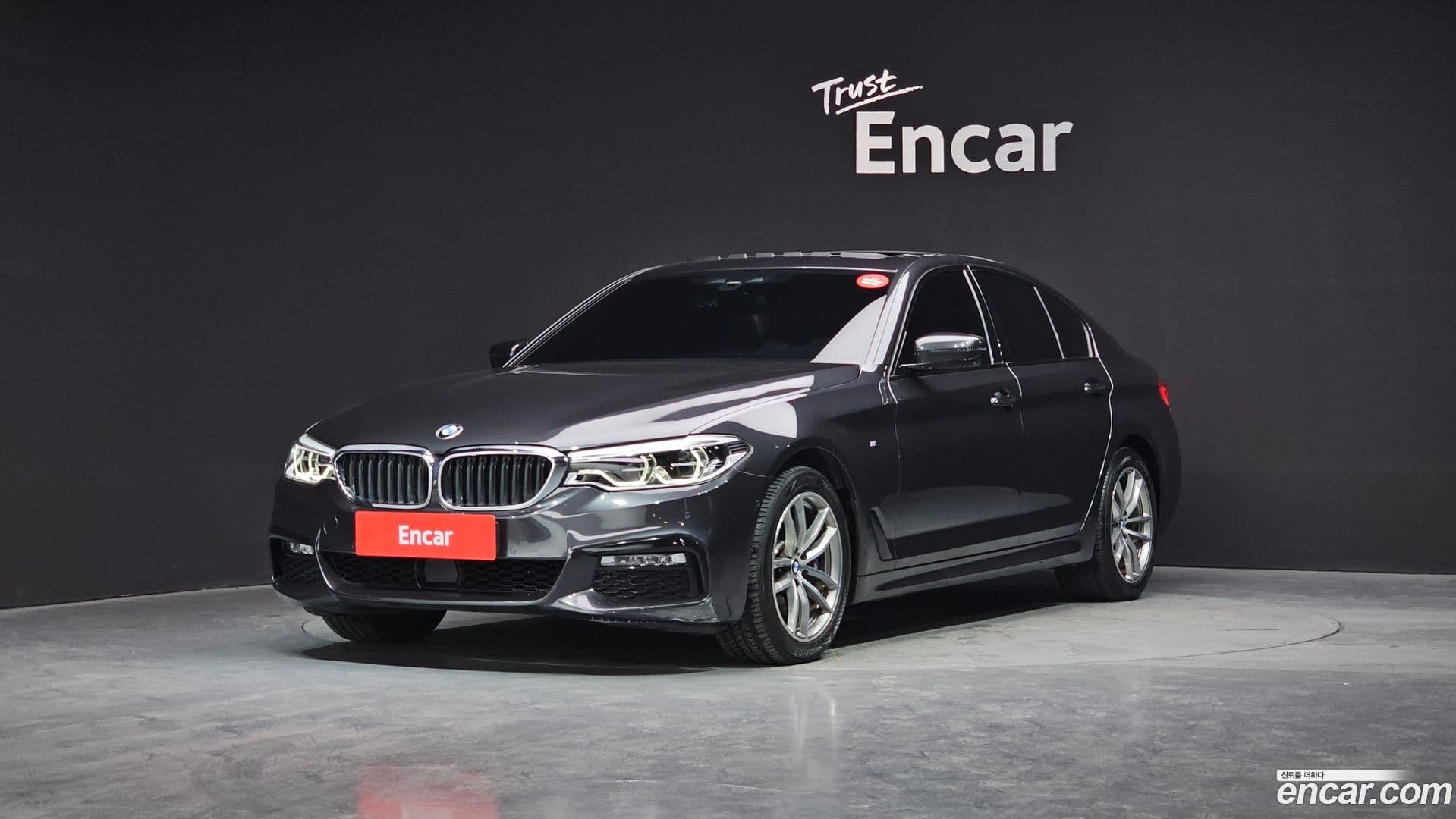 Main__Slider__Photo:5-Series BMW 2017.8-0