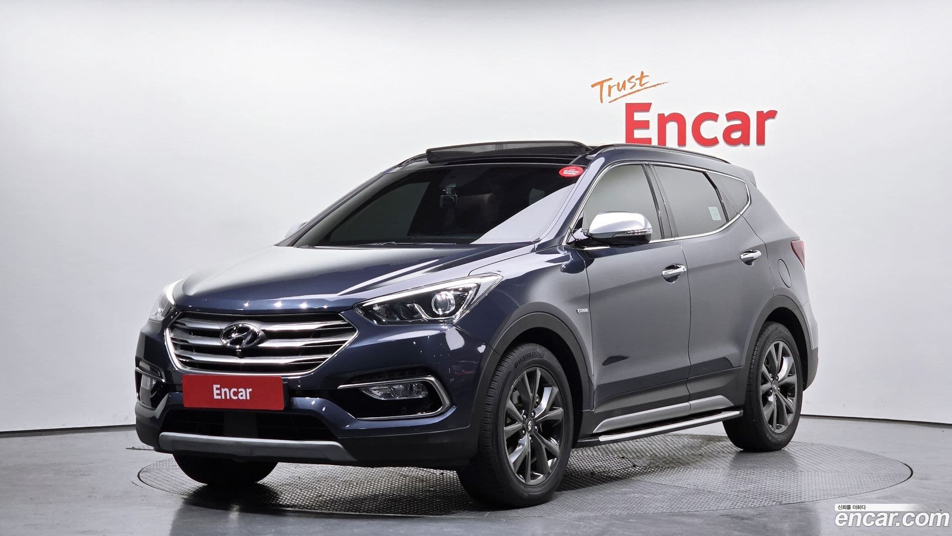 Main__Slider__Photo:Santafe Hyundai 2017.11-0
