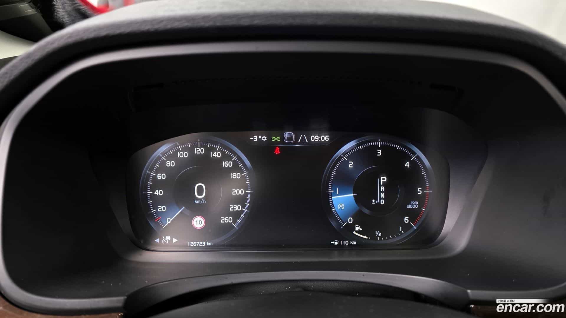 S90 Volvo 2019.11-INNER-008