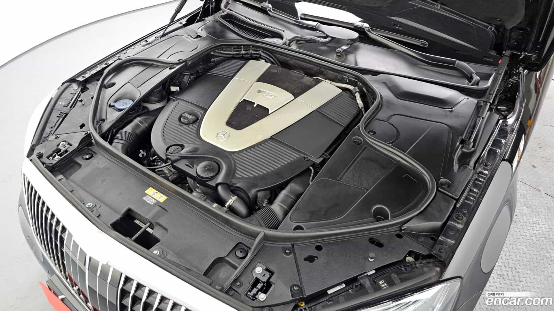 S-Class Mercedes-Benz 2018.11-INNER-006