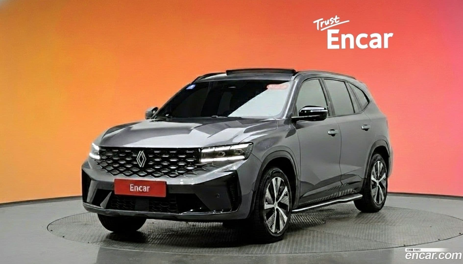 Main__Slider__Photo:Grand Koleos Renault Korea 2025.4-0