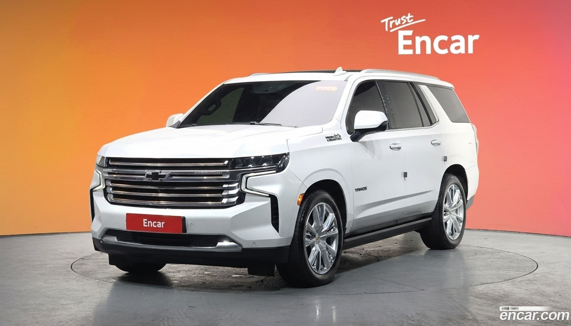 Main__Slider__Photo:Tahoe Chevrolet 2023.11-0