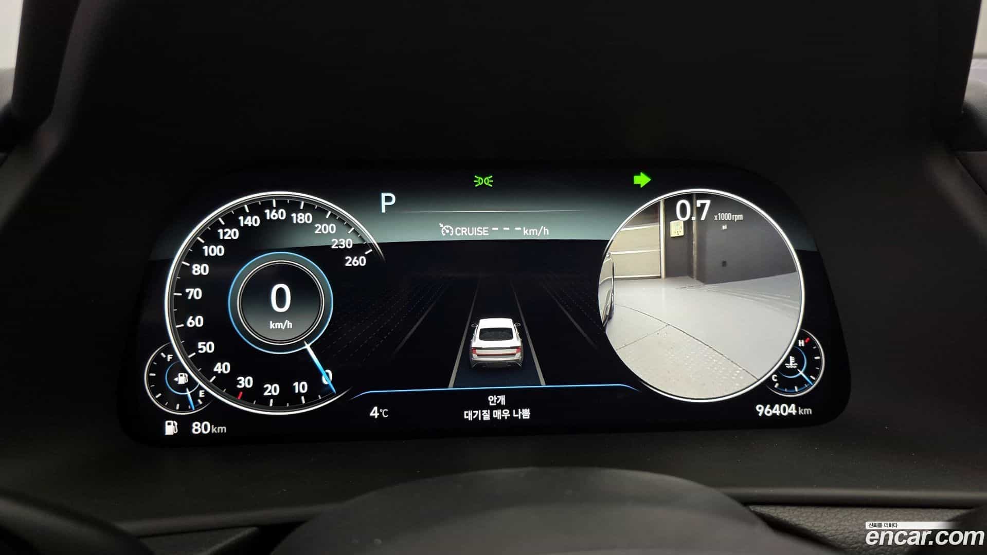 Sonata Hyundai 2022.0-INNER-008