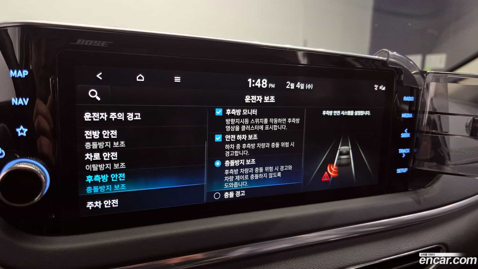 Sonata Hyundai 2022.0-OPTION-021