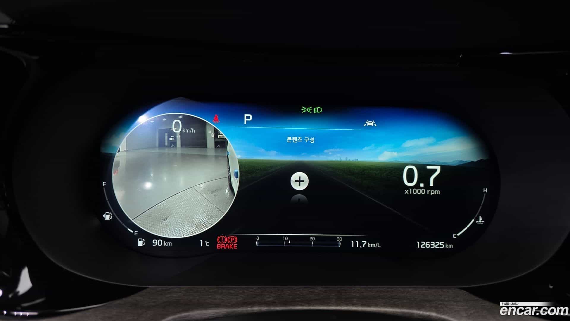 K5 Kia 2021.0-INNER-008
