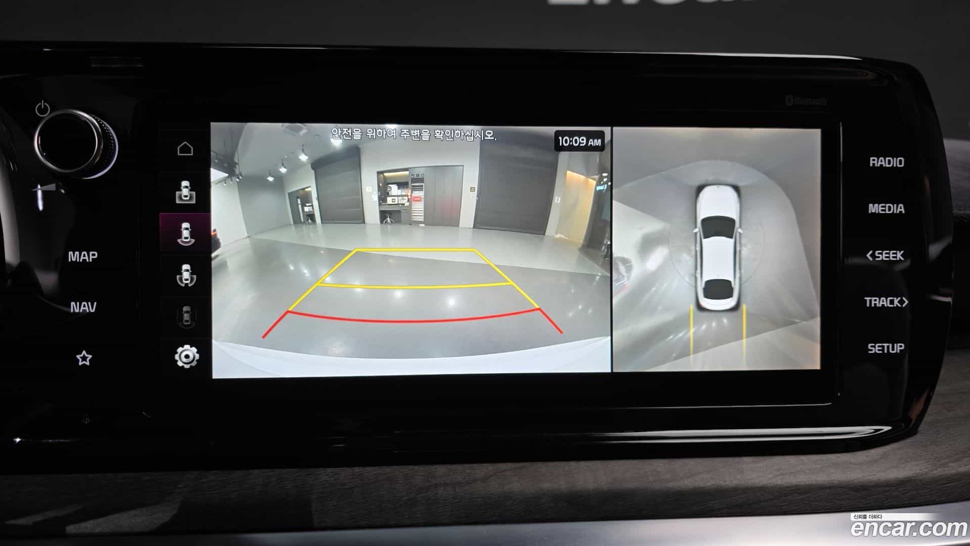 K5 Kia 2021.0-OPTION-020