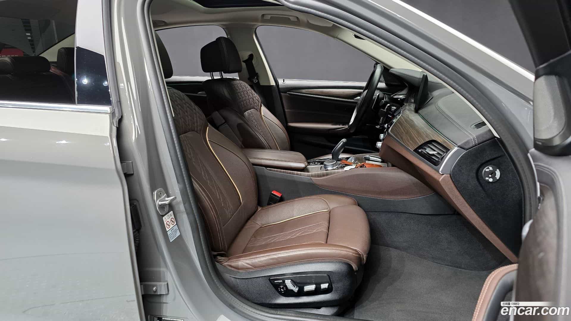 5-Series BMW 2020.11-INNER-010