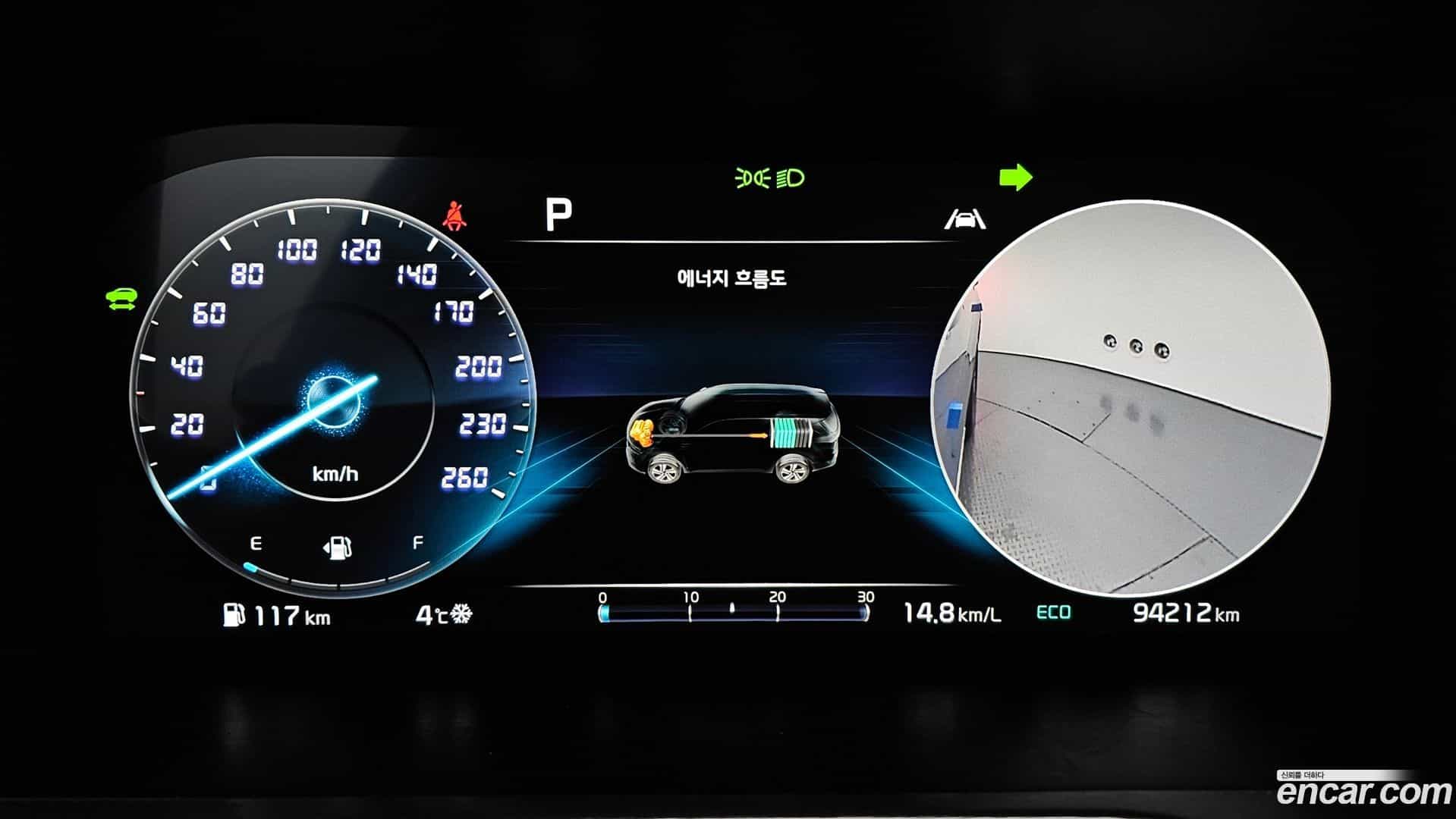 Sorento Kia 2021.8-INNER-008