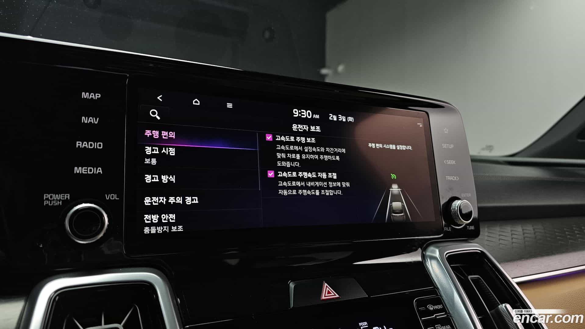 Sorento Kia 2021.8-OPTION-021