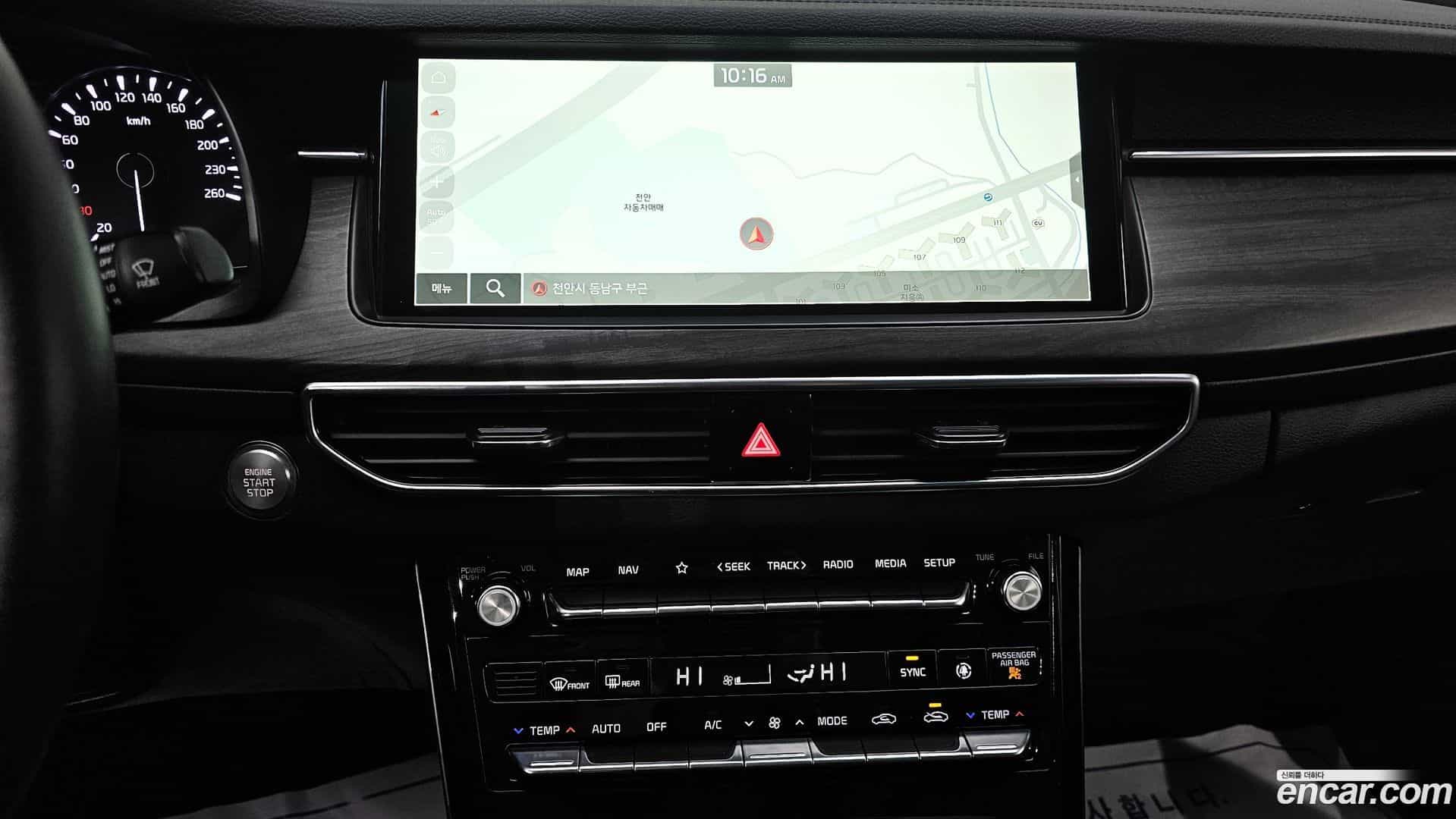 K7 Kia 2020.6-OPTION-020