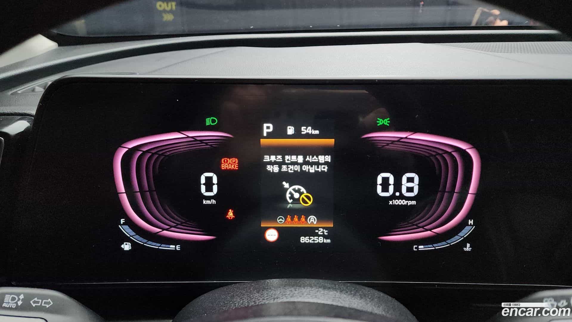 Sportage Kia 2022.1-INNER-008
