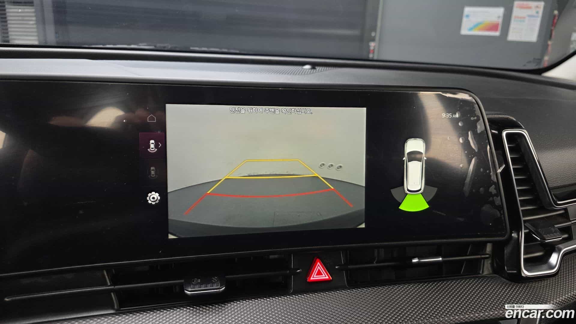 Sportage Kia 2023.3-OPTION-022
