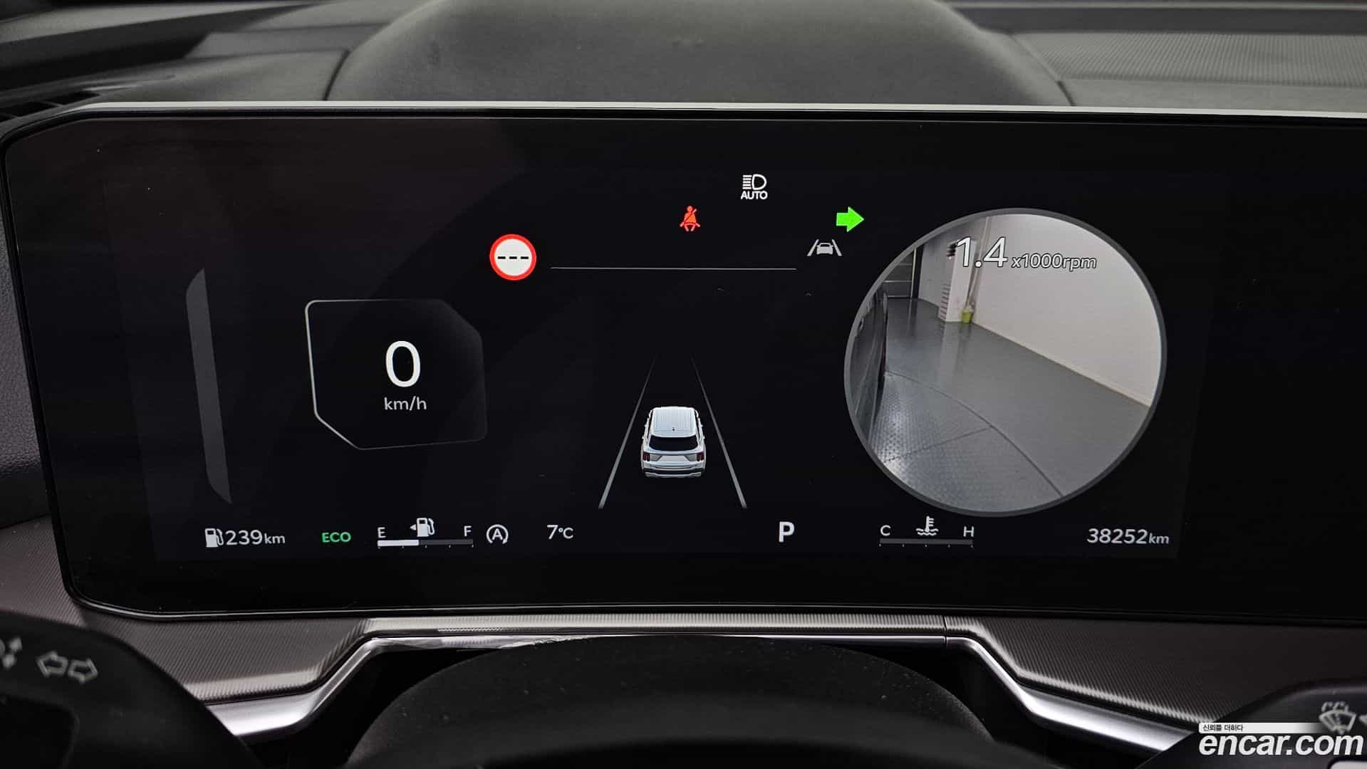 Sorento Kia 2023.9-INNER-008