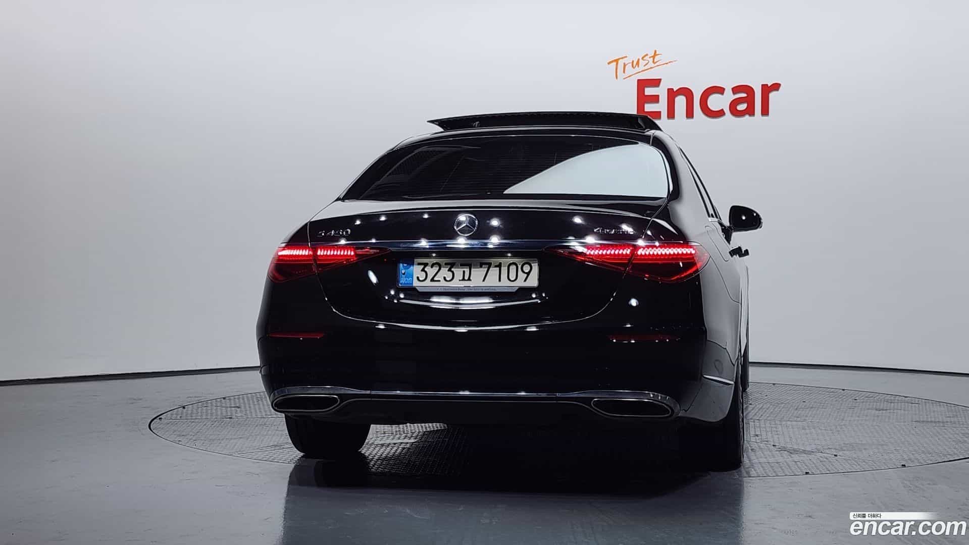 S-Class Mercedes-Benz 2022.1-OUTER-004
