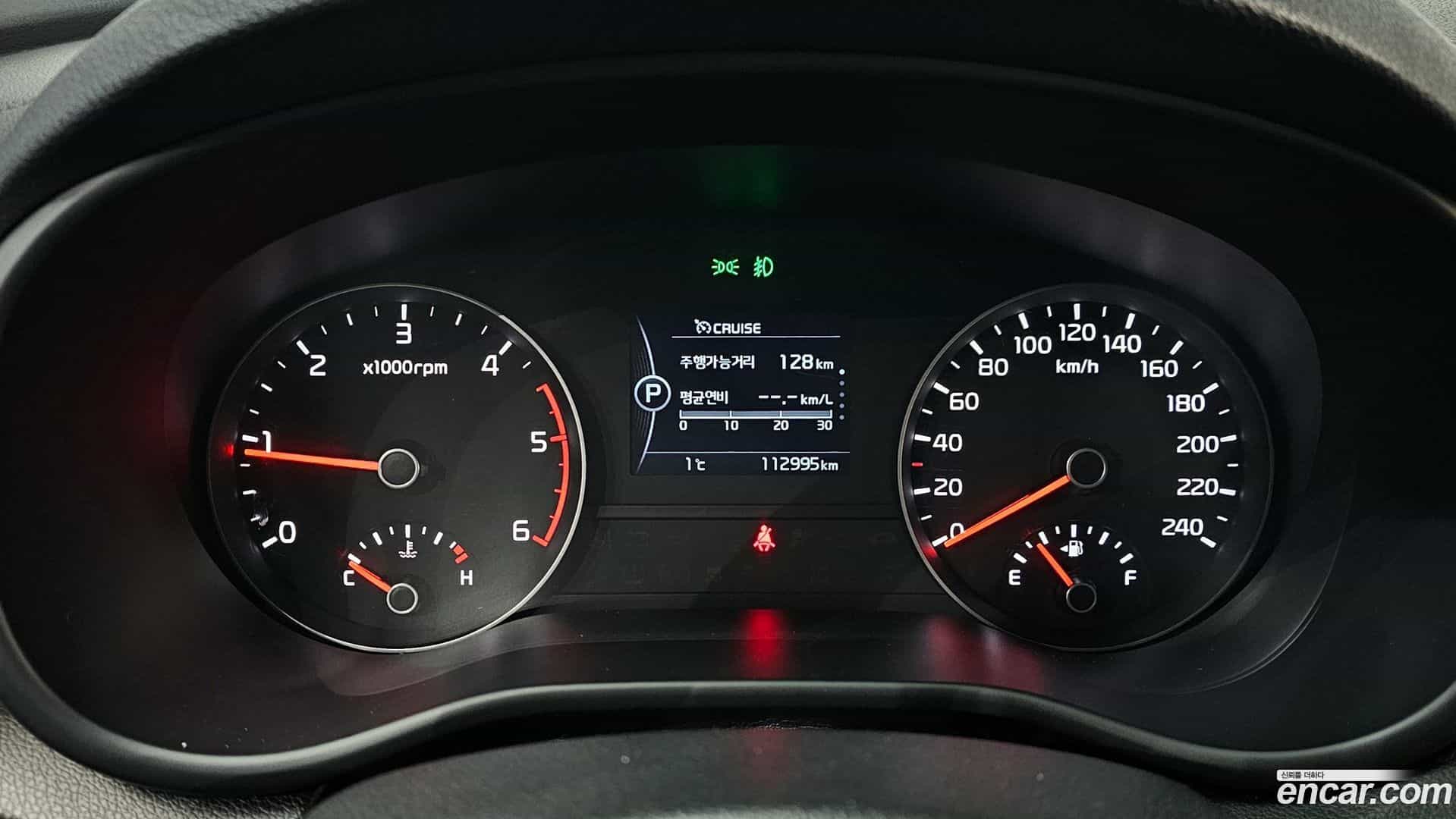 Sportage Kia 2016.5-INNER-008