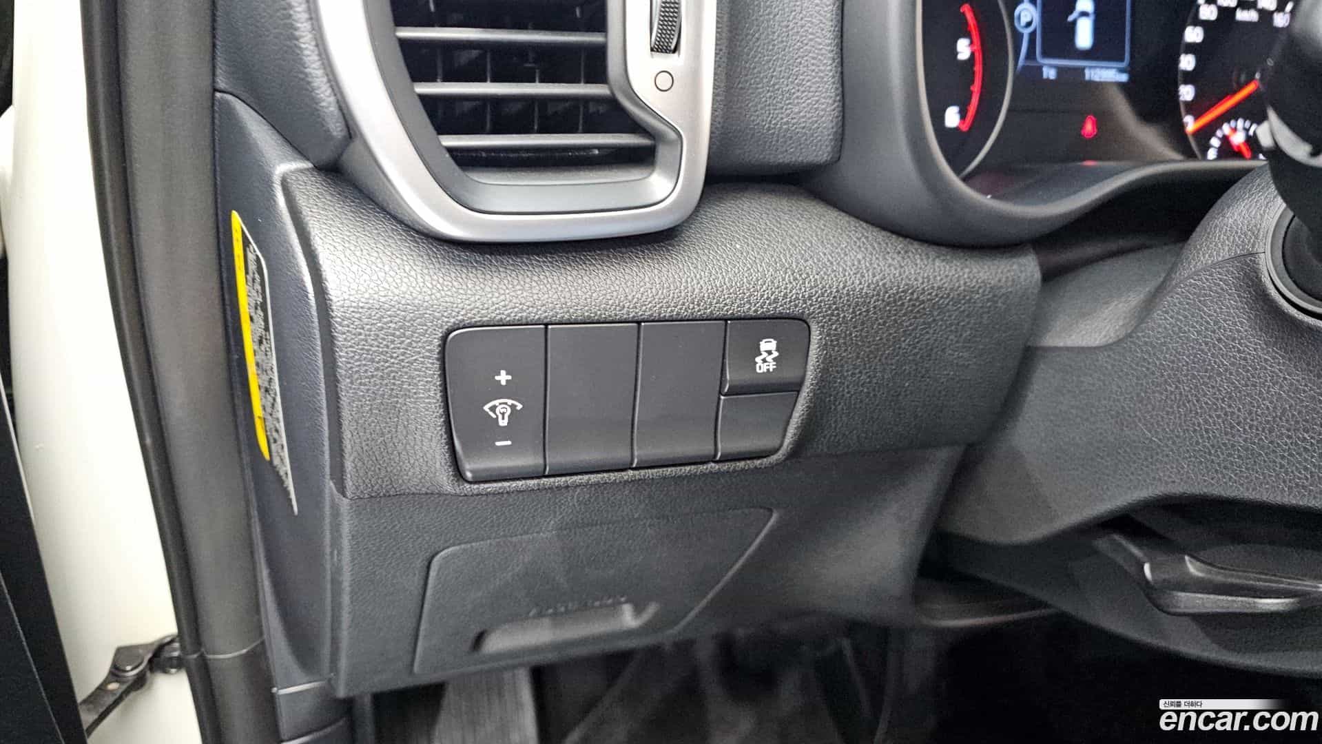 Sportage Kia 2016.5-OPTION-018