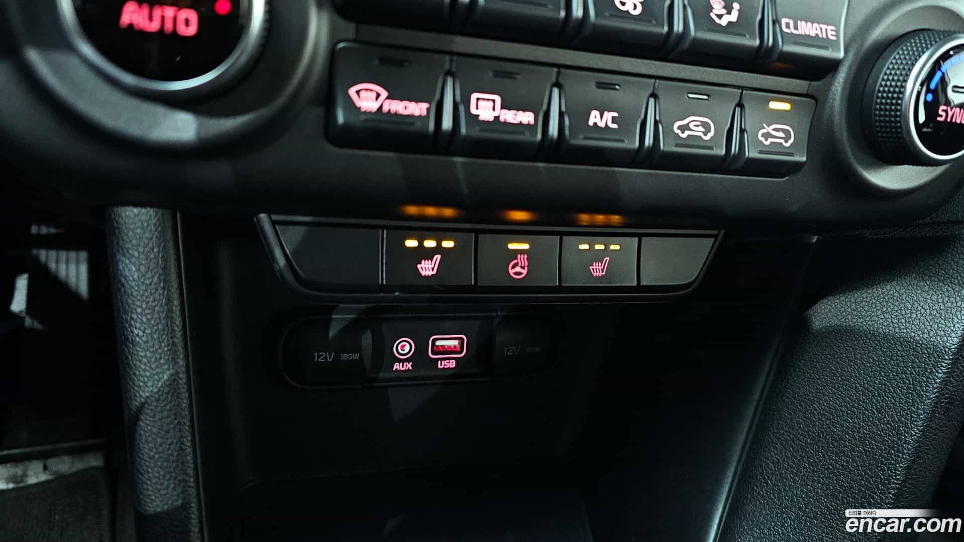 Sportage Kia 2016.5-OPTION-023
