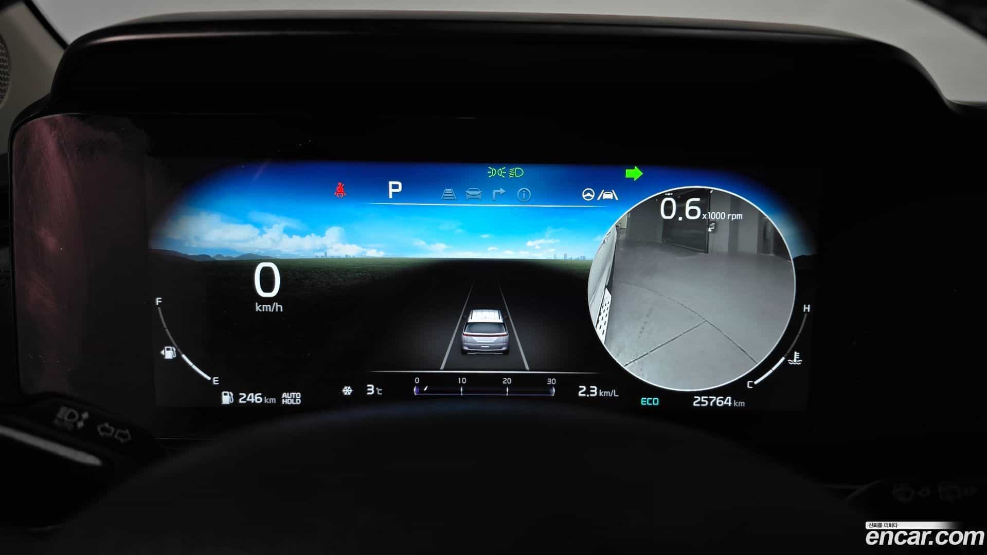 Canival Kia 2023.8-INNER-008