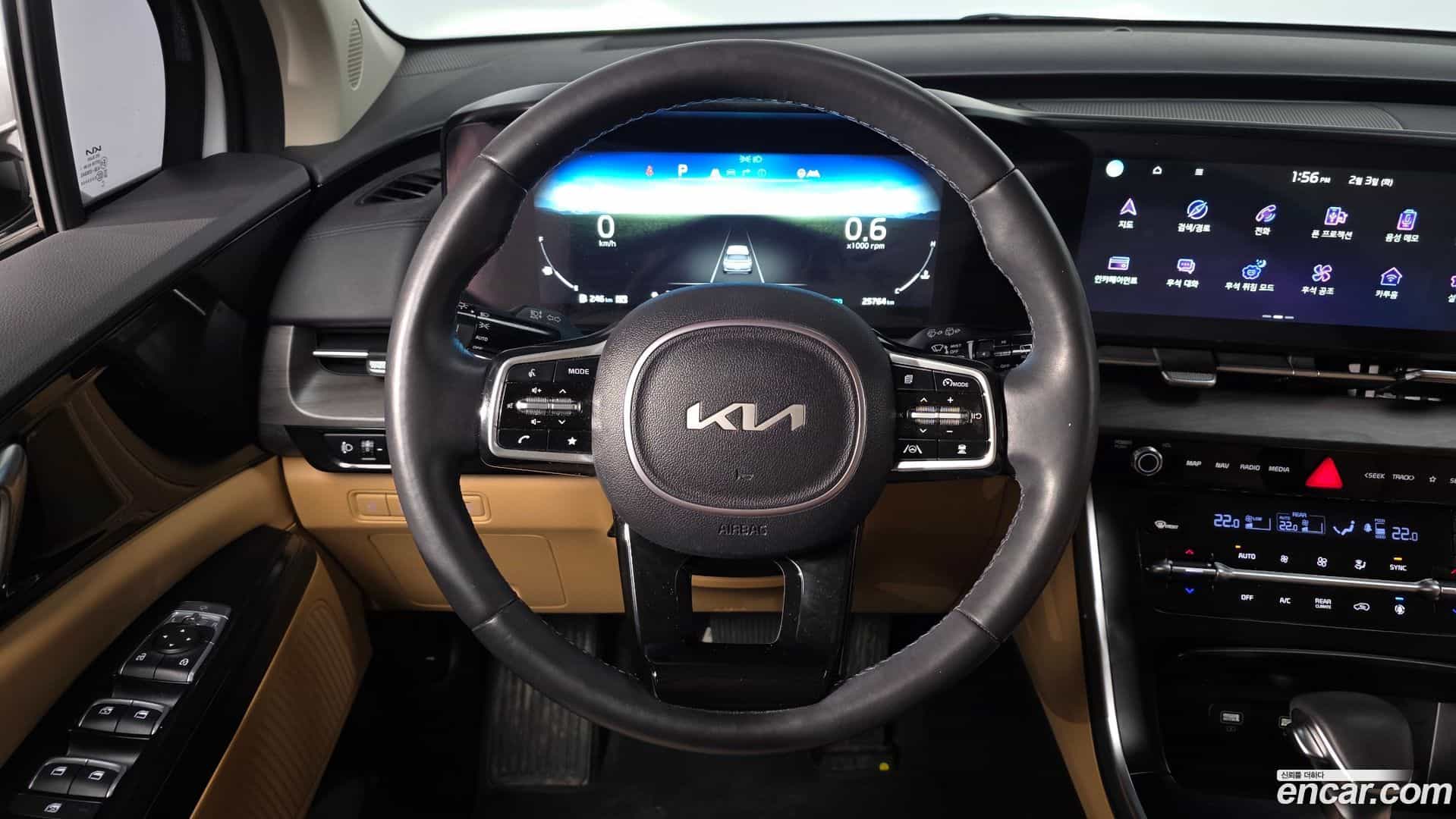 Canival Kia 2023.8-OPTION-017