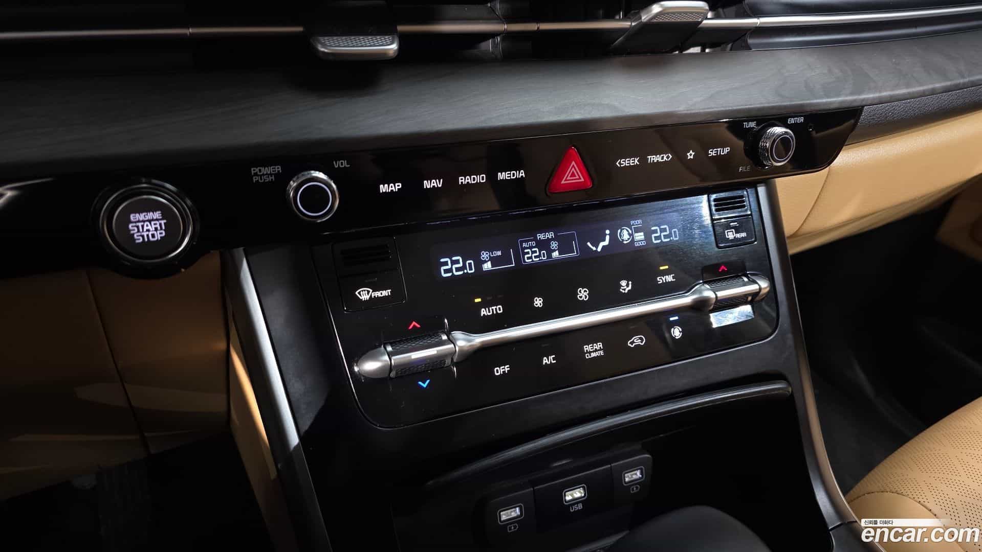 Canival Kia 2023.8-OPTION-021