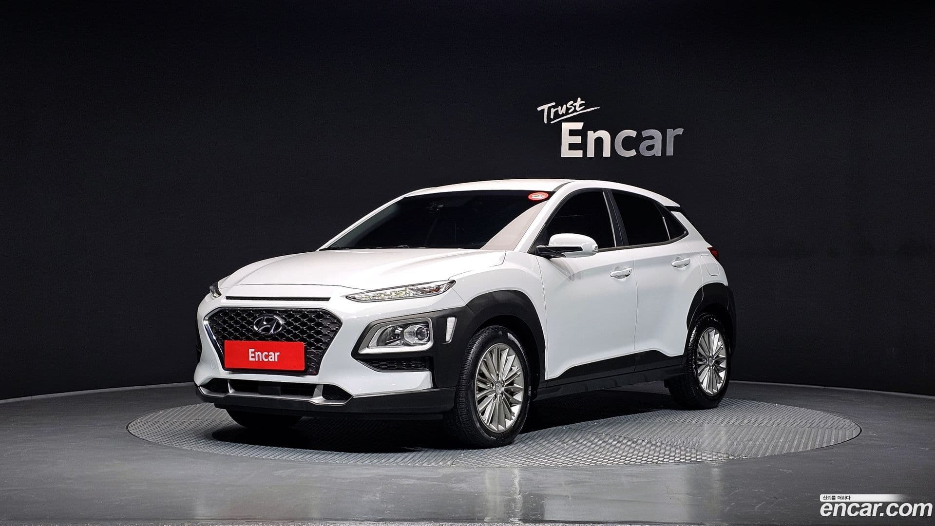 Main__Slider__Photo:Kona Hyundai 2020.6-0
