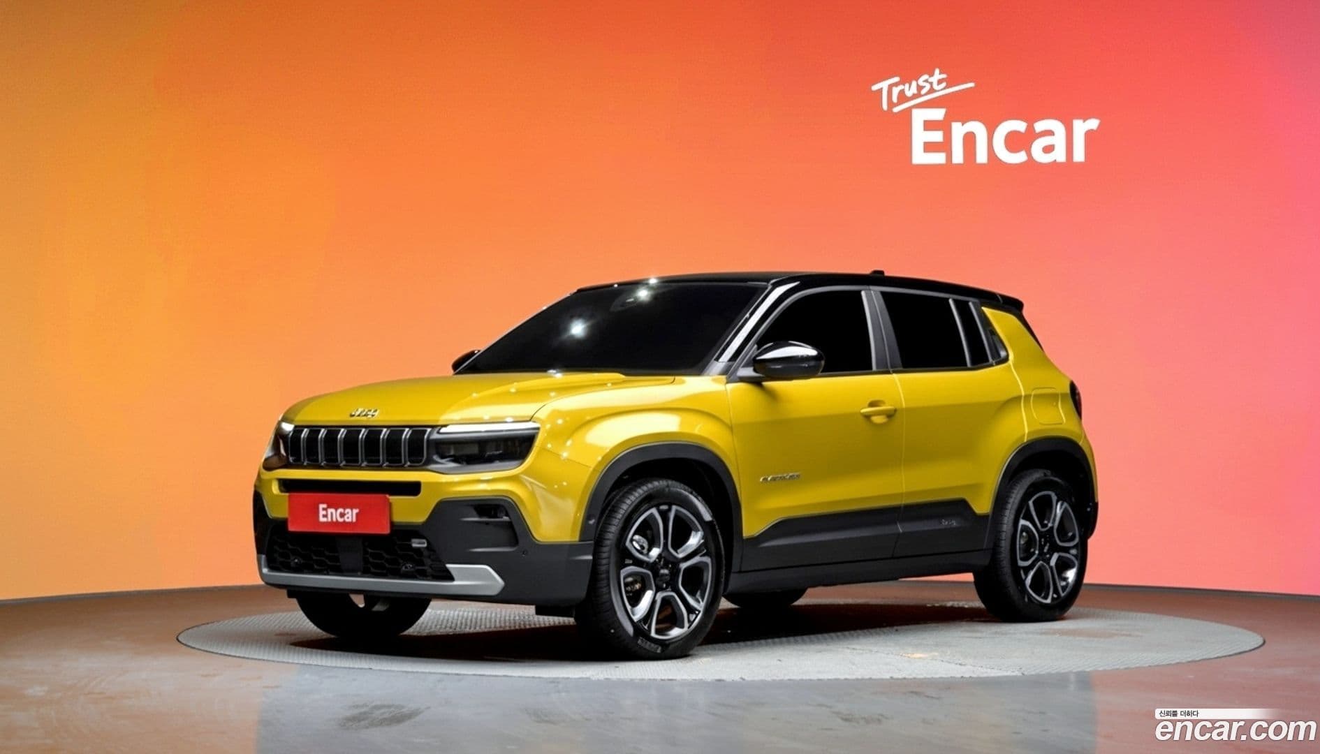 Main__Slider__Photo:Avenger Jeep 2024.11-0