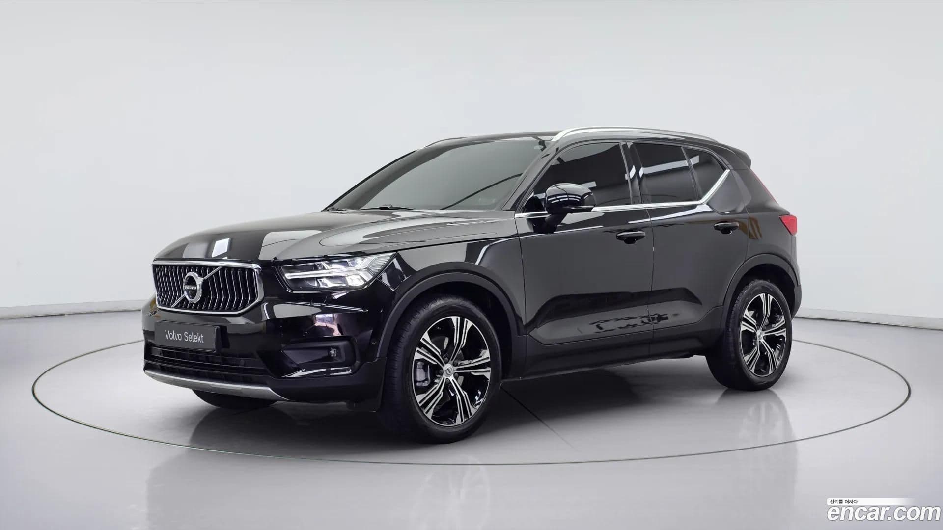 Main__Slider__Photo:XC40 Volvo 2021.2-0