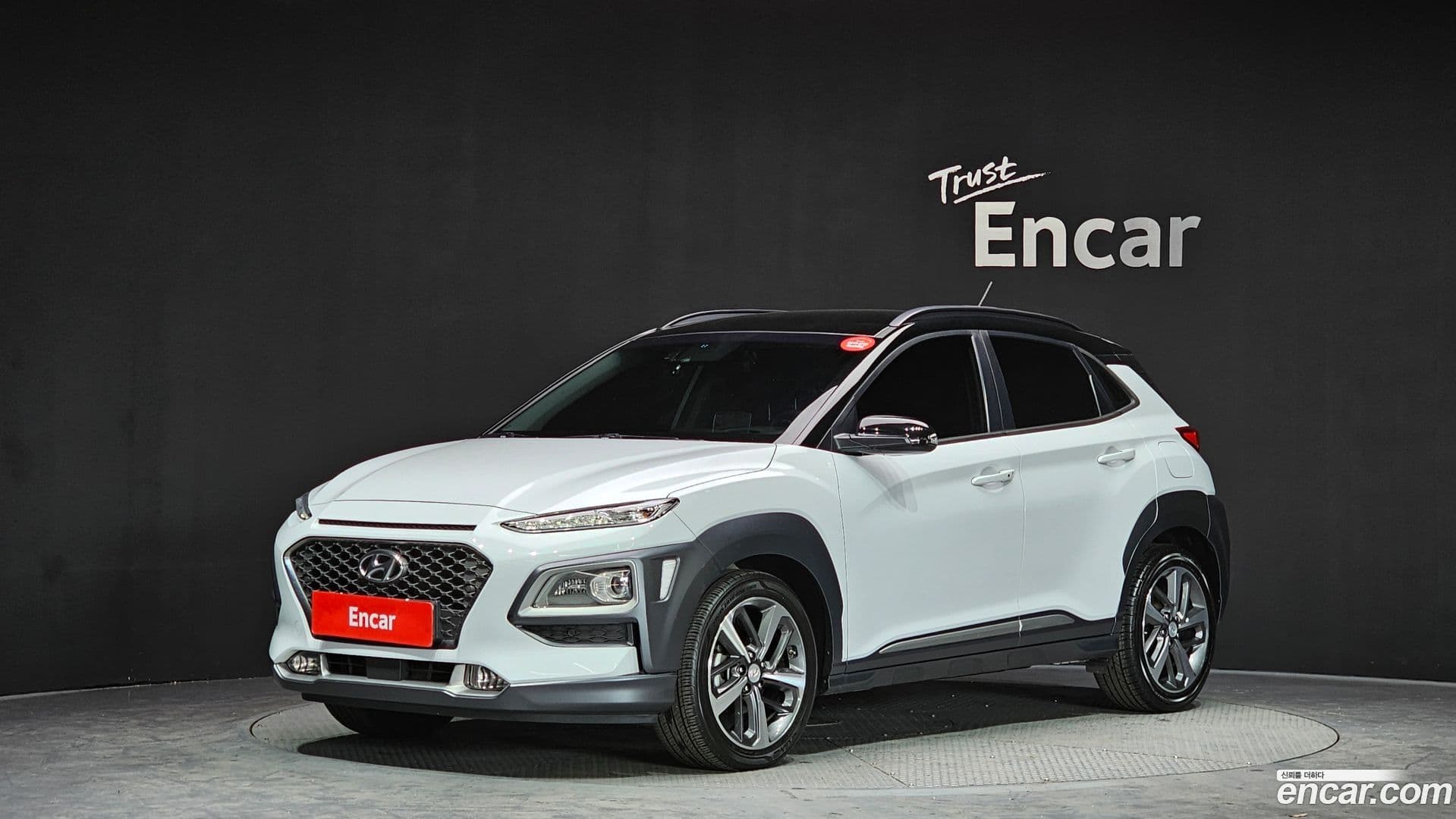 Main__Slider__Photo:Kona Hyundai 2018.4-0