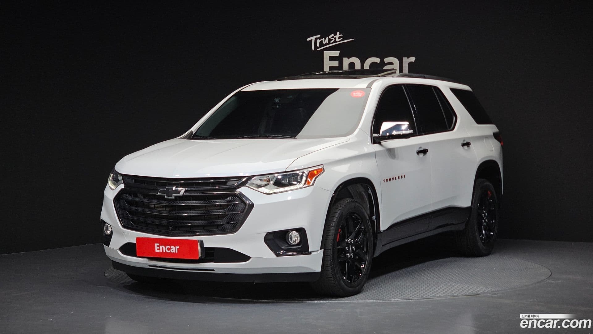 Main__Slider__Photo:Traverse Chevrolet 2021.5-0