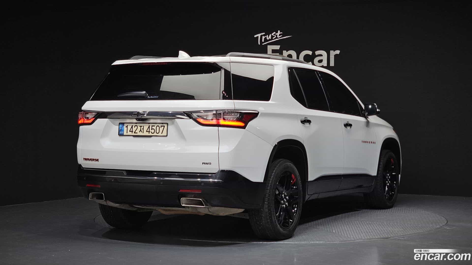 Traverse Chevrolet 2021.5-OUTER-002