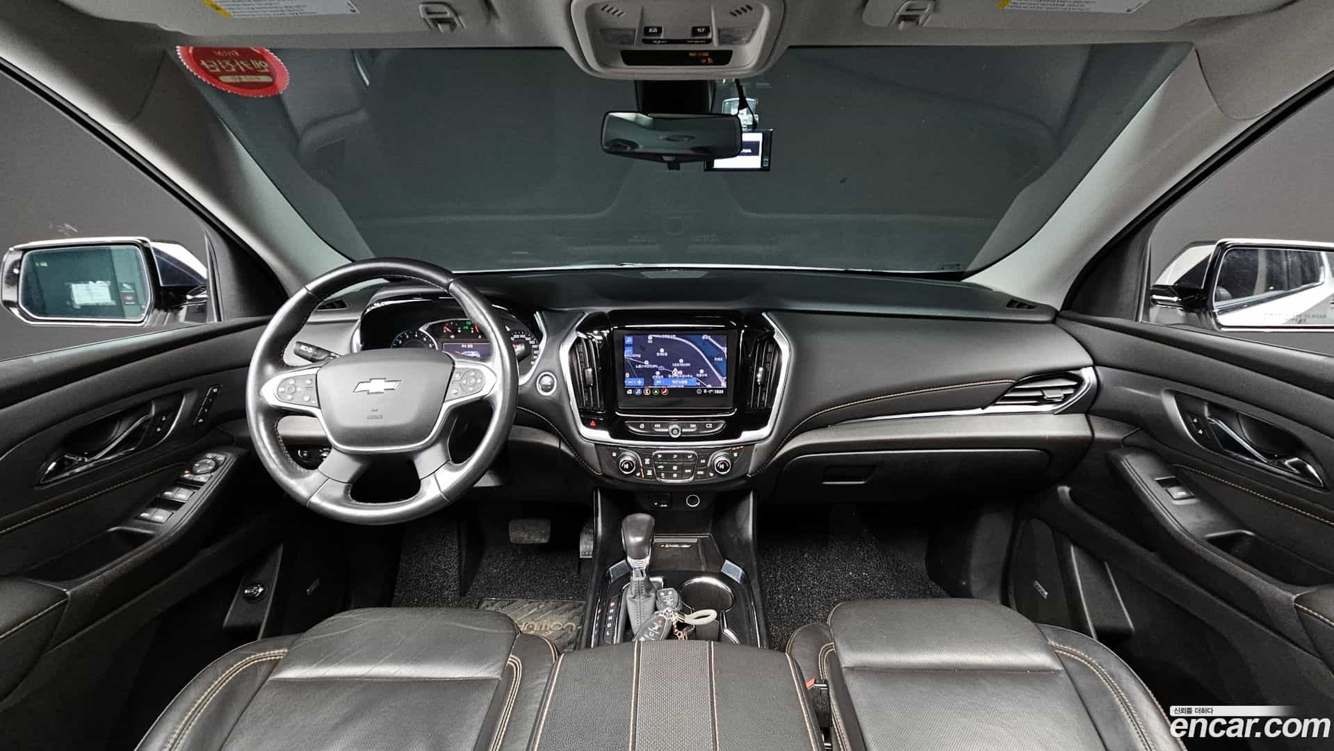Traverse Chevrolet 2021.5-INNER-007