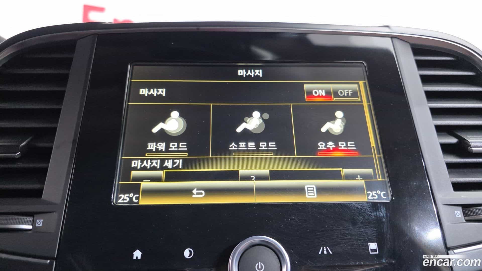 QM6 Renault Korea 2020.3-OPTION-021