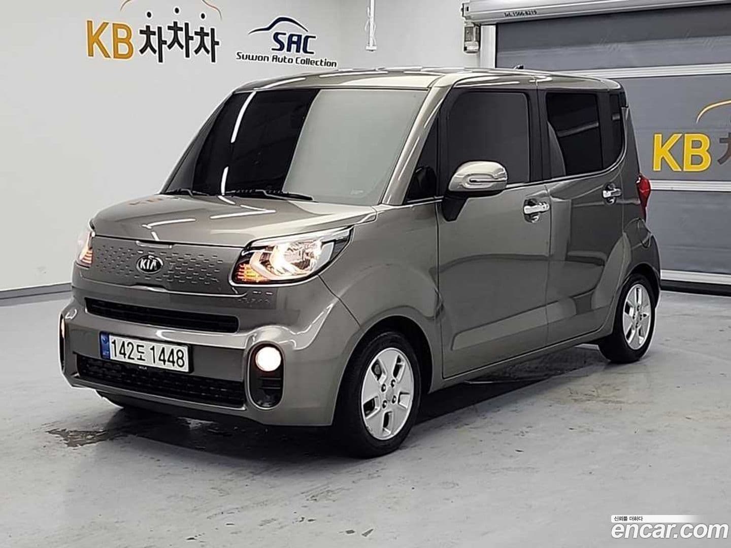 Main__Slider__Photo:RAY Kia 2021.0-0