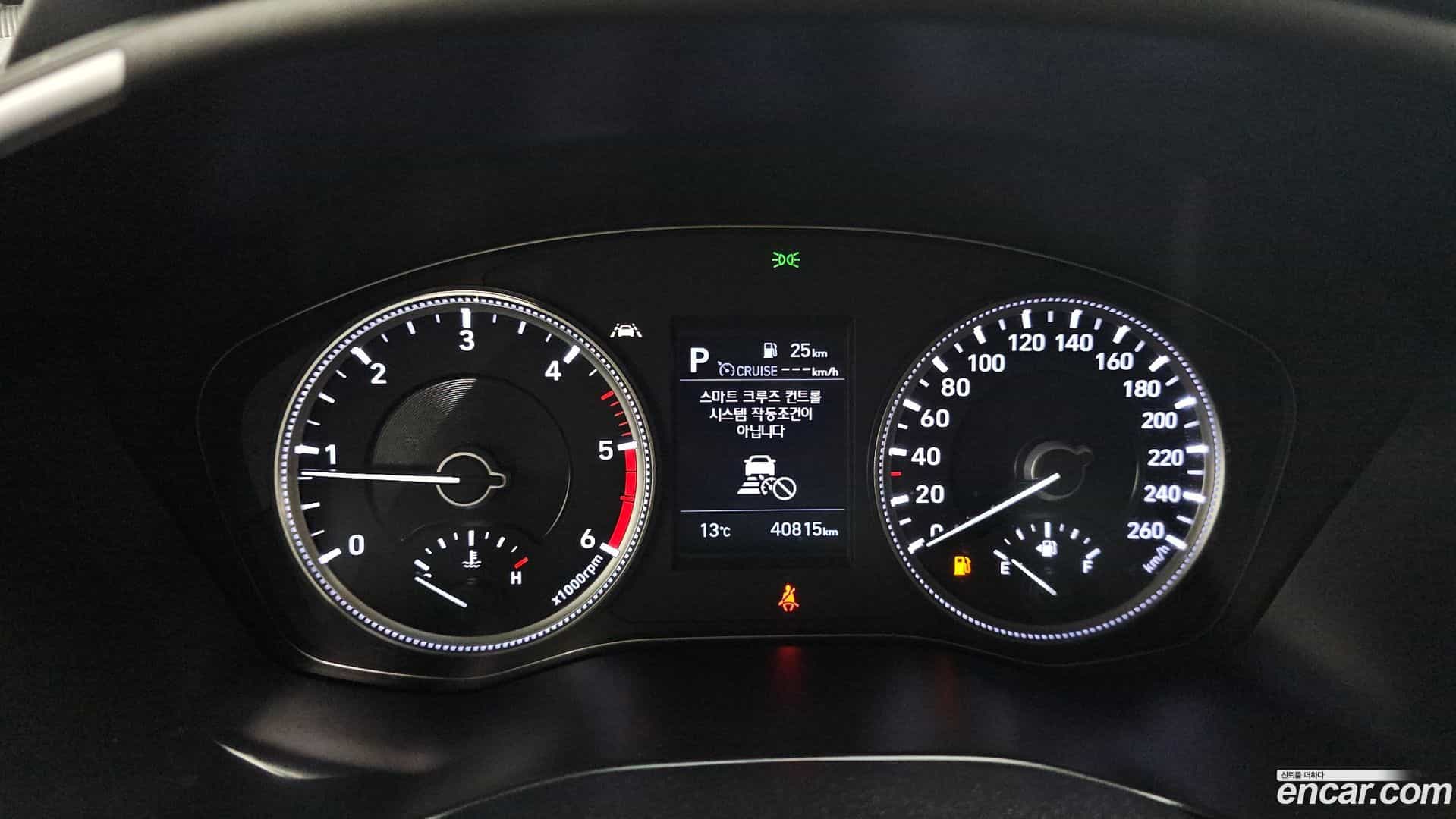 Santafe Hyundai 2019.1-INNER-008