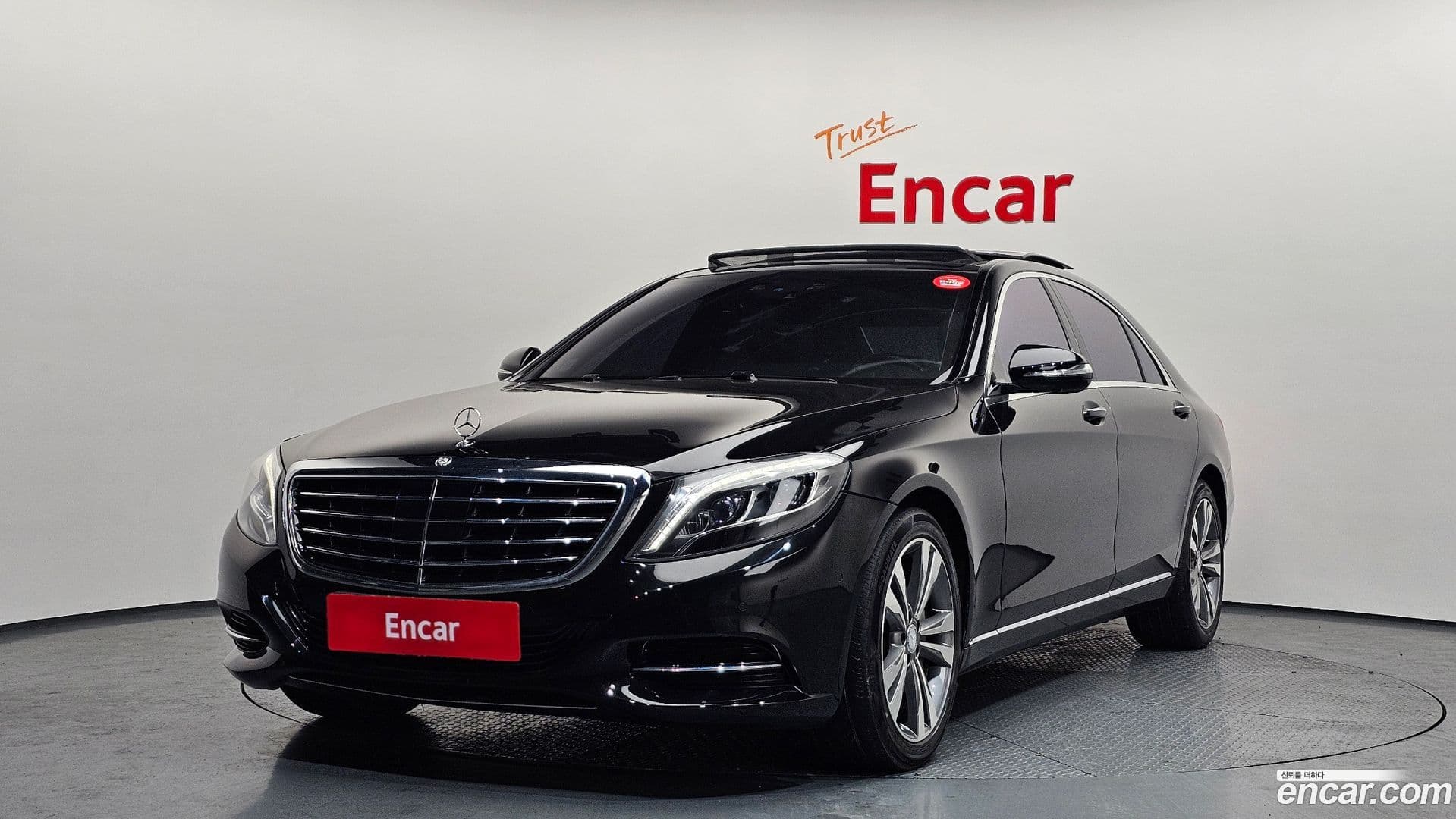 Main__Slider__Photo:S-Class Mercedes-Benz 2016.8-0