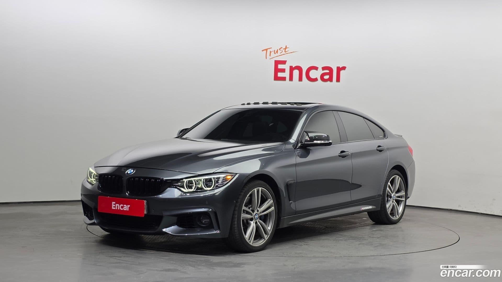 Main__Slider__Photo:4-Series BMW 2015.9-0