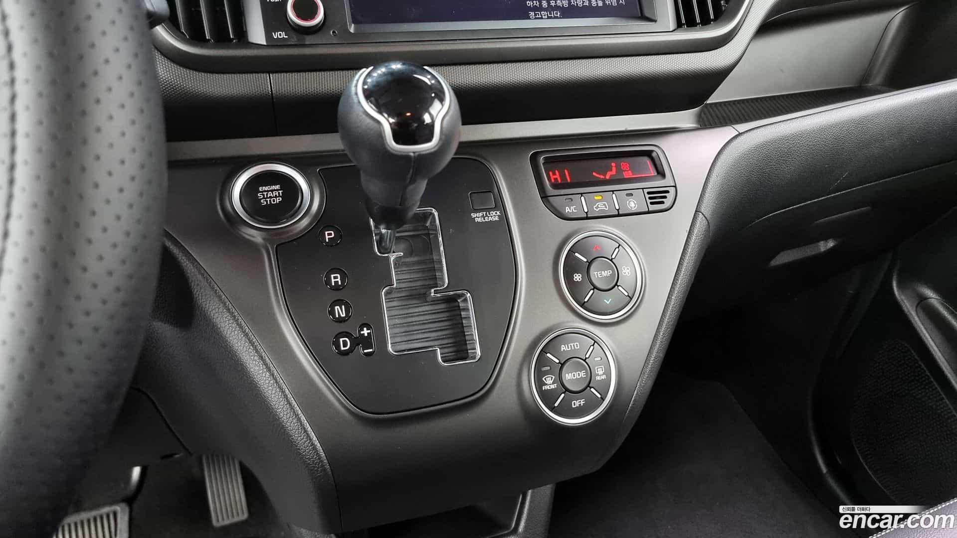 RAY Kia 2023.9-INNER-009