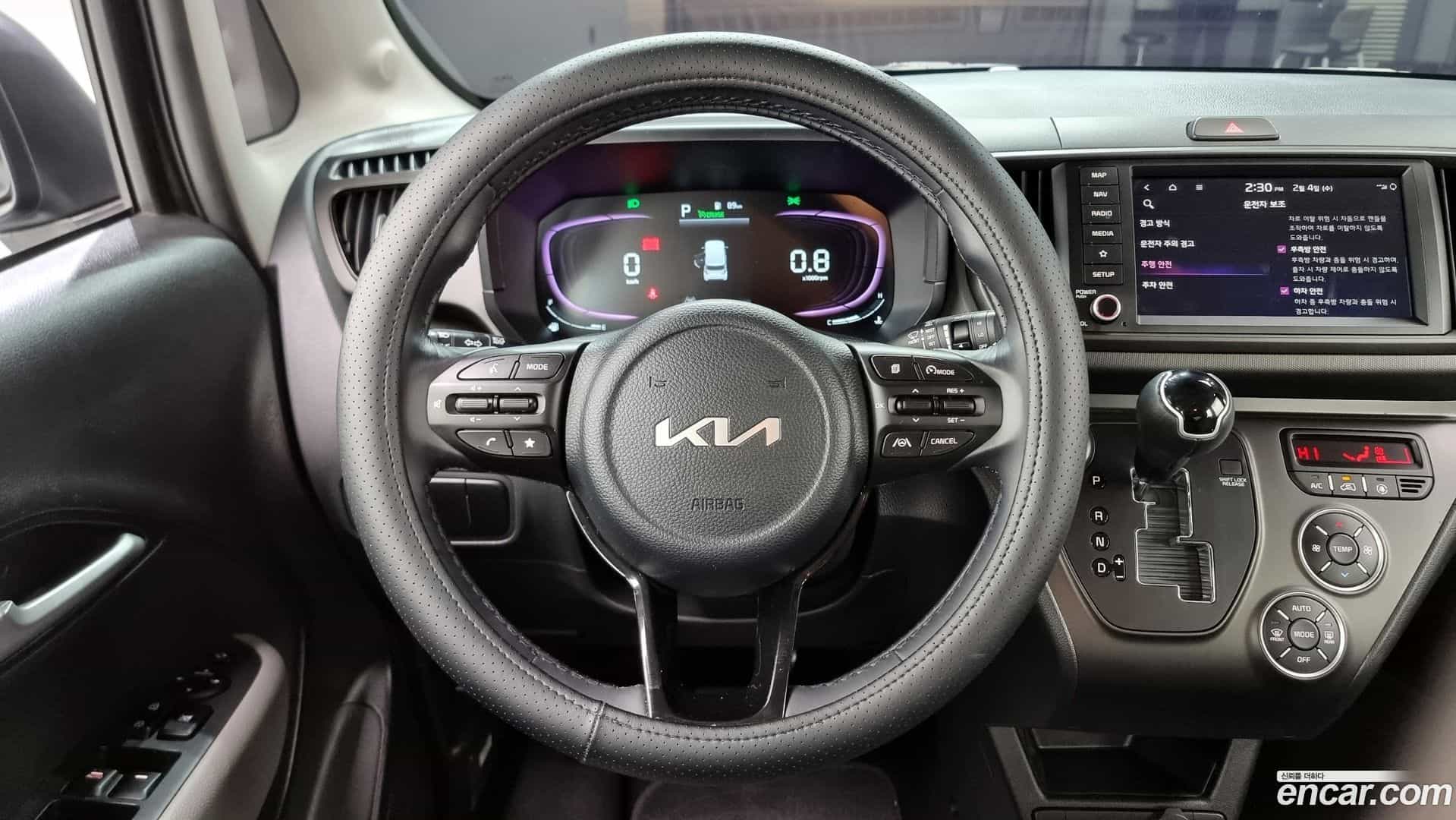 RAY Kia 2023.9-OPTION-017