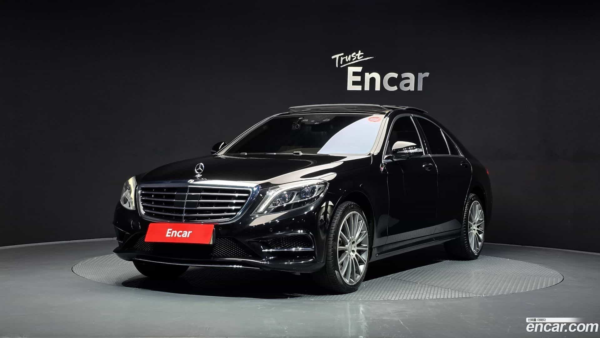 S-Class Mercedes-Benz 2017.0-OUTER-001