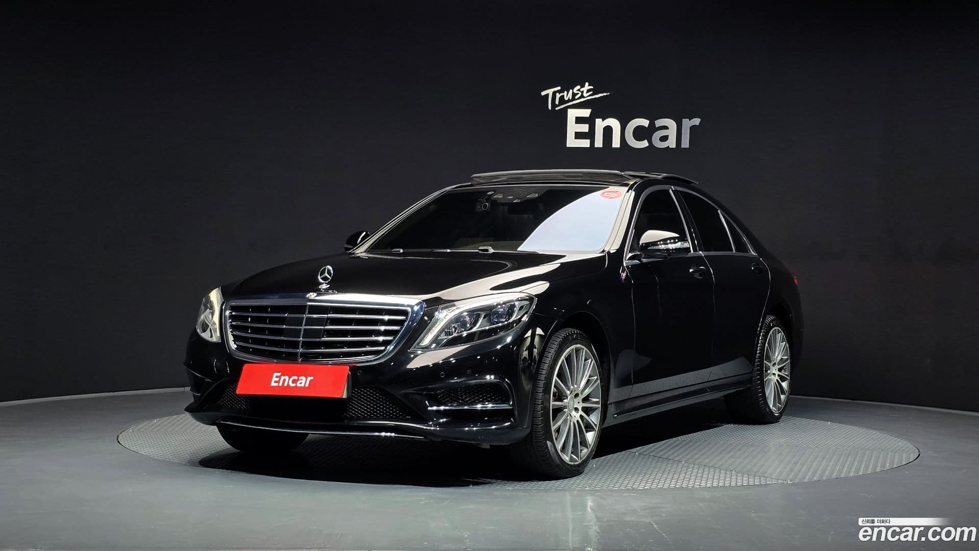 Main__Slider__Photo:S-Class Mercedes-Benz 2017.0-0