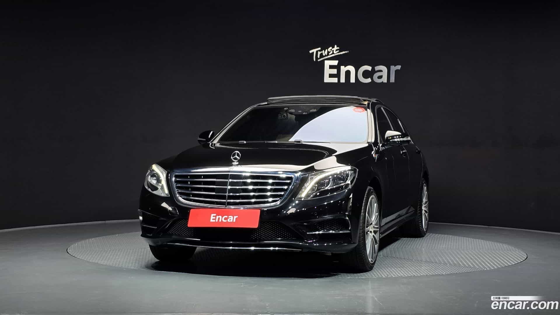 S-Class Mercedes-Benz 2017.0-OUTER-003