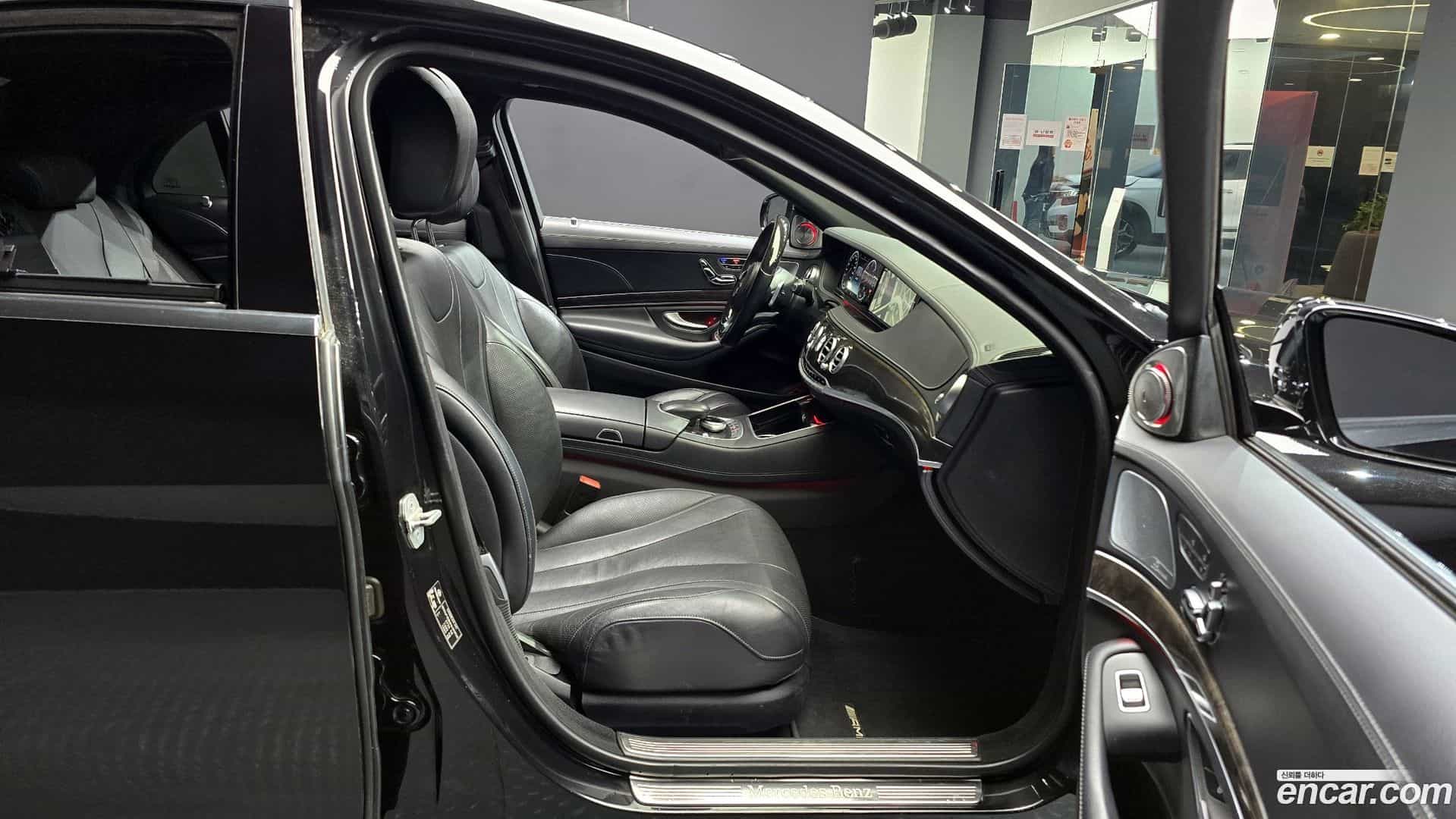 S-Class Mercedes-Benz 2017.0-INNER-010