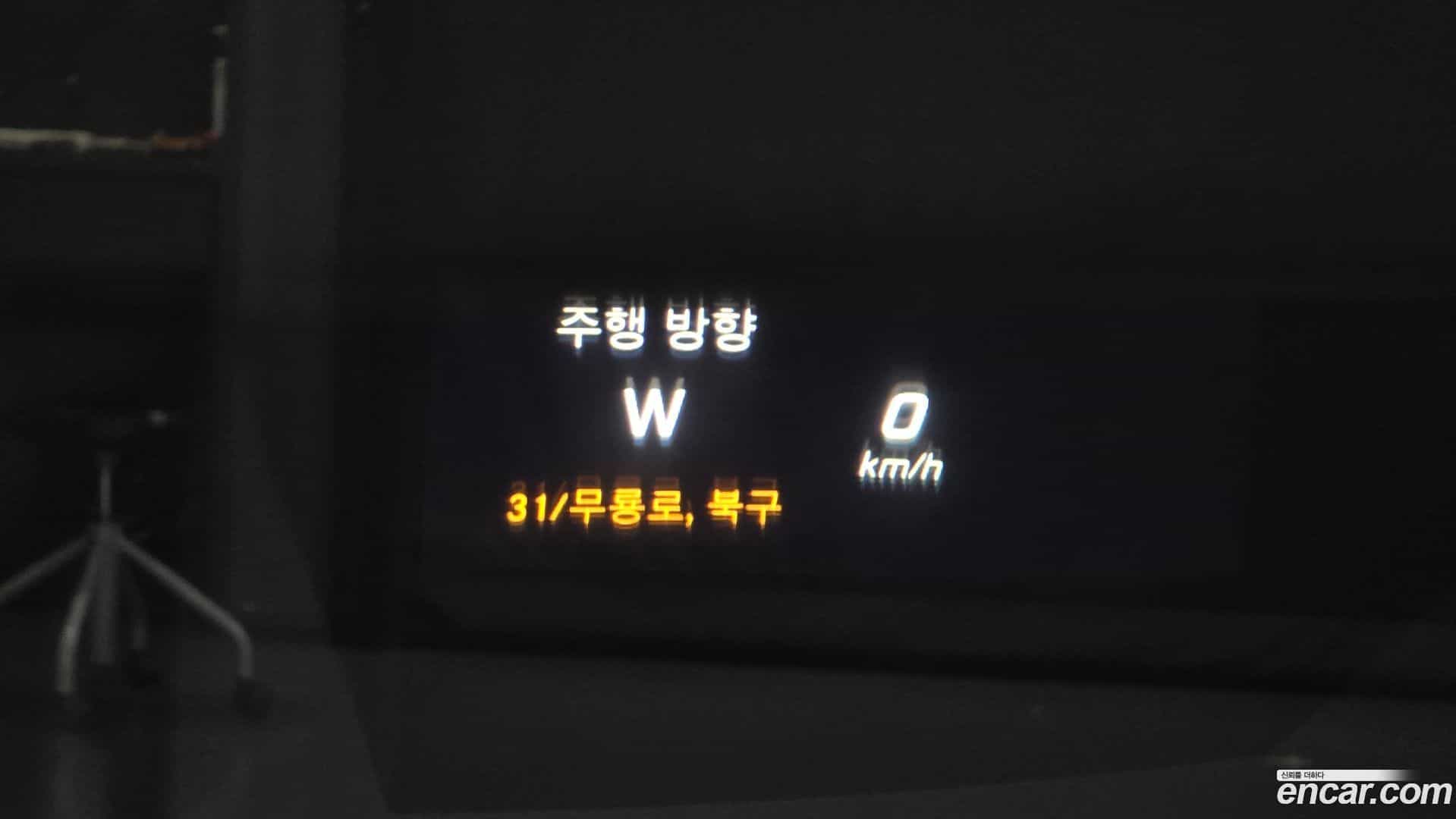 S-Class Mercedes-Benz 2017.0-OPTION-022