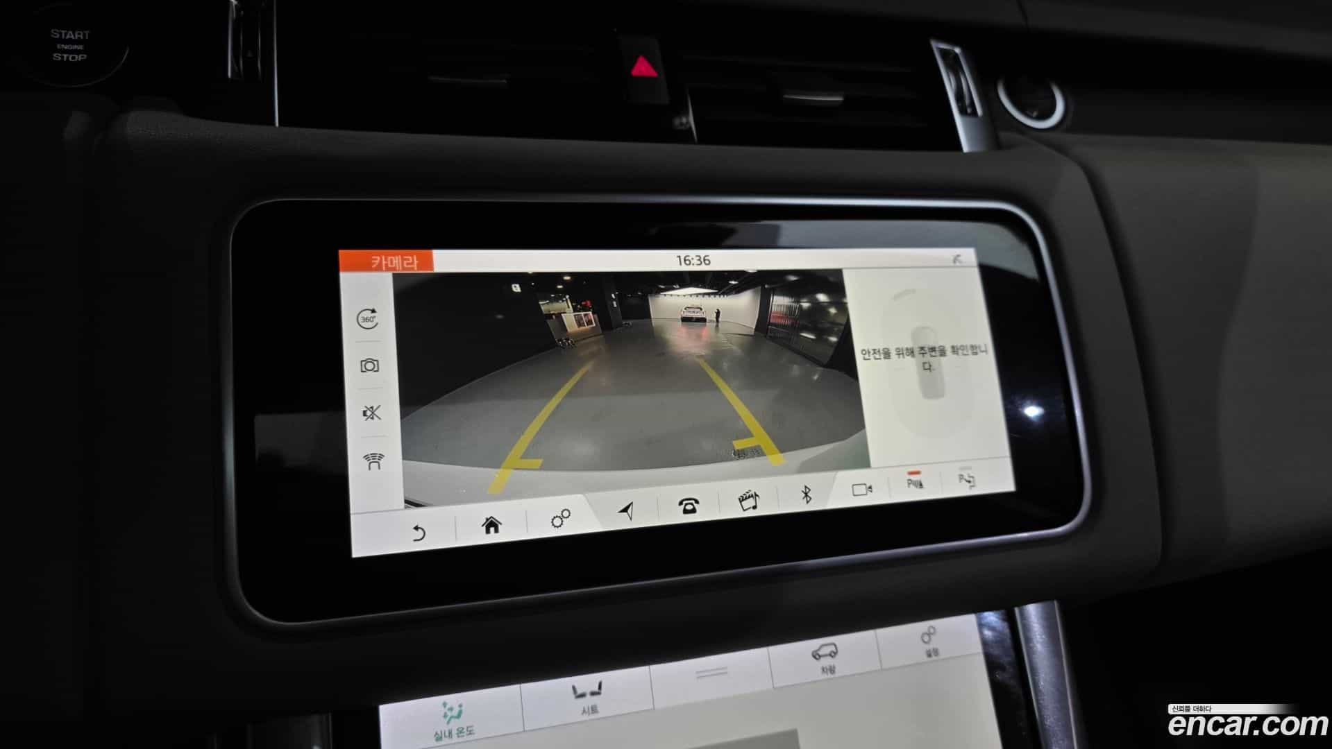 Range Rover Sport Land Rover 2018.4-OPTION-019