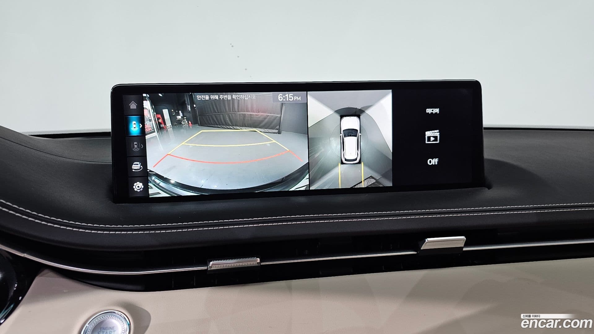 Main__Slider__Photo:GV70 Genesis 2022.0-14