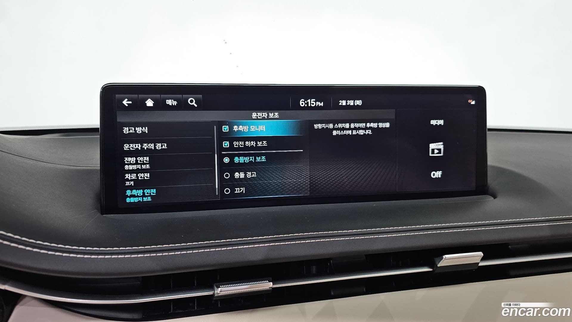 Main__Slider__Photo:GV70 Genesis 2022.0-15