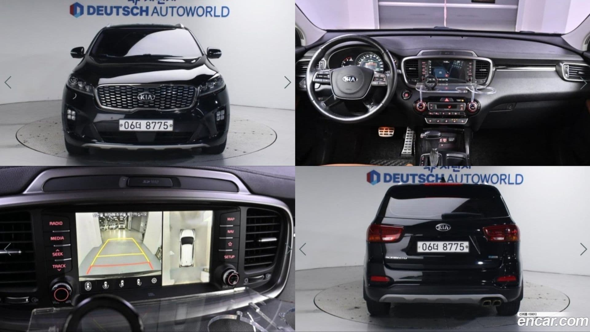 Main__Slider__Photo:Sorento Kia 2017.11-0