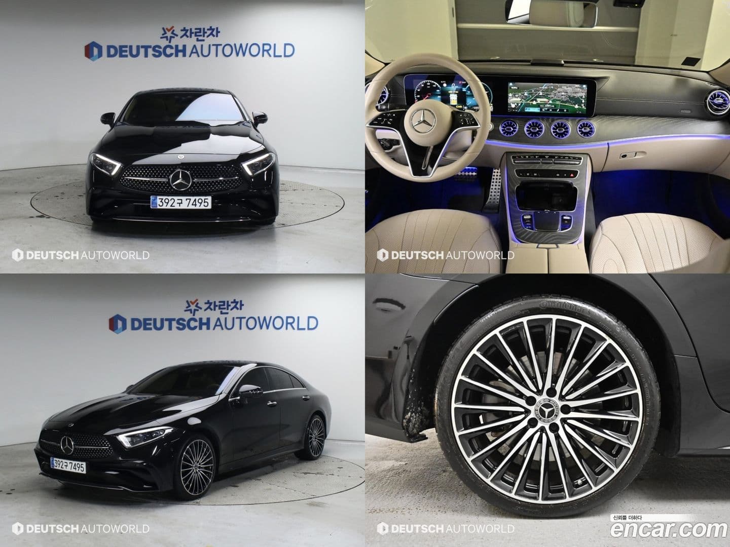 Main__Slider__Photo:CLS-Class Mercedes-Benz 2023.4-0